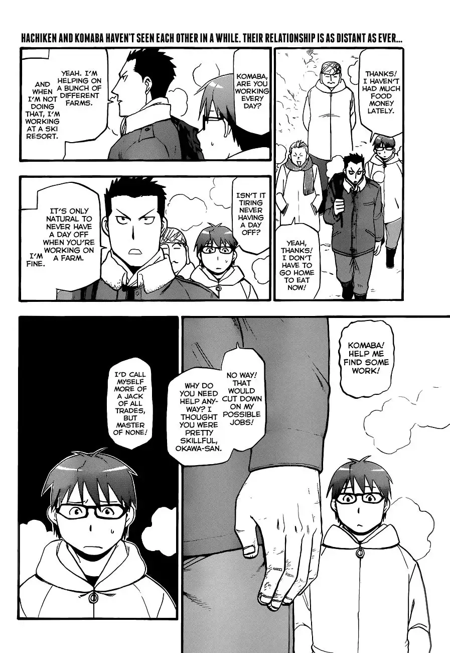 Silver Spoon Chapter 81 3